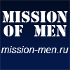 Mission of Men