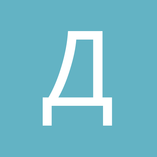 Дамский Угодник 217