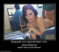 post-26283-1324996712_thumb.jpg