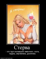 post-26283-1327439946_thumb.jpg